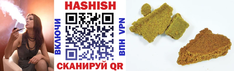 Купить закладки  Белый  Гашиш 40% ТГК 