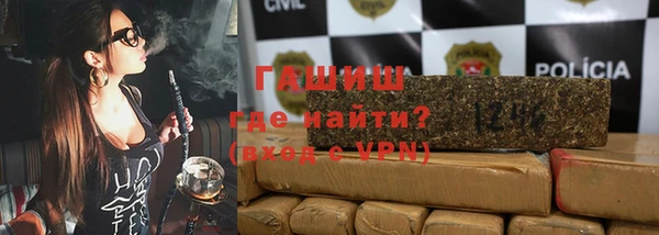 кокаин колумбия Иннополис