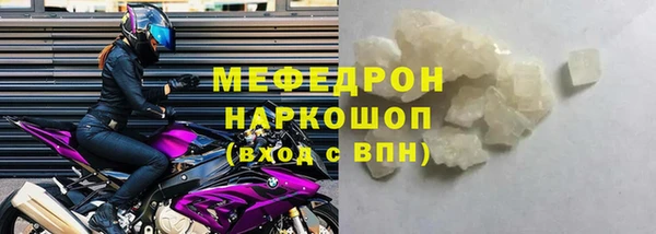 кокаин колумбия Иннополис