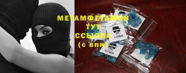 кокаин колумбия Иннополис