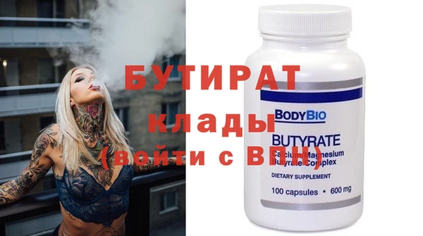 кокаин колумбия Иннополис