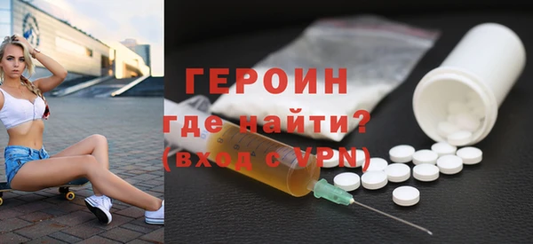кокаин колумбия Иннополис