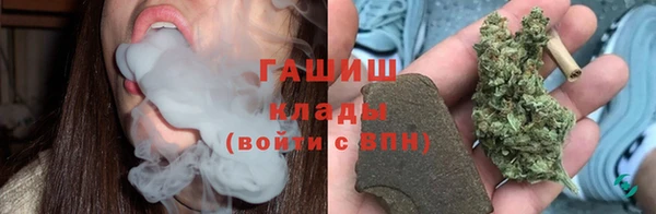 кокаин колумбия Иннополис