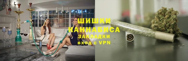 кокаин колумбия Иннополис