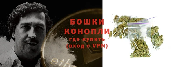 мефедрон VHQ Инта