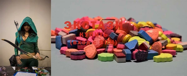 кокаин колумбия Иннополис