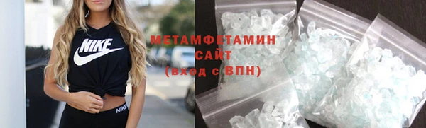 кокаин колумбия Иннополис