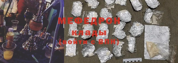 кокаин колумбия Иннополис