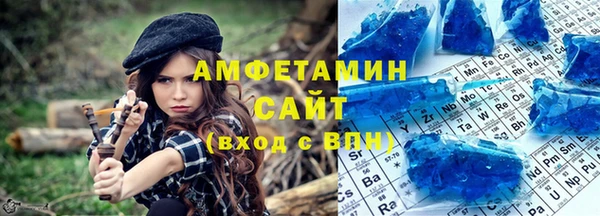 кокаин колумбия Иннополис