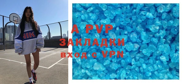 кокаин колумбия Иннополис