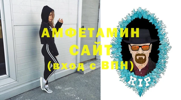 кокаин колумбия Иннополис