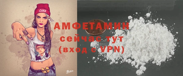 кокаин колумбия Иннополис