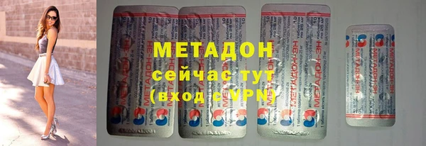 кокаин колумбия Иннополис