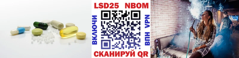 Купить где  Белый  LSD-25 экстази кислота 