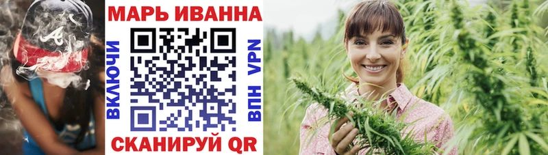 Каннабис индика  Купить где  Белый 